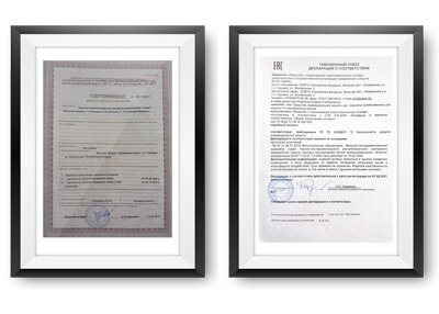 Сертификаты, декларации